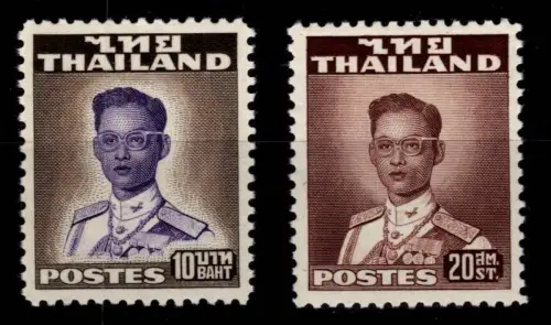 Thailand 294-295 A postfrisch #OD183