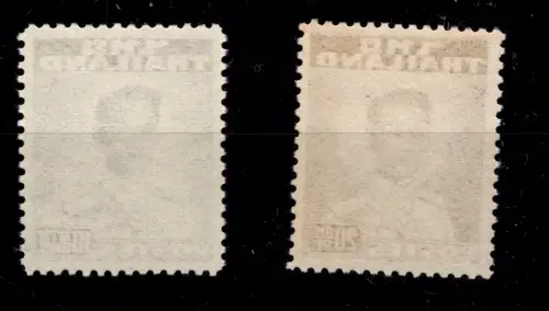 Thailand 294-295 A postfrisch #OD183