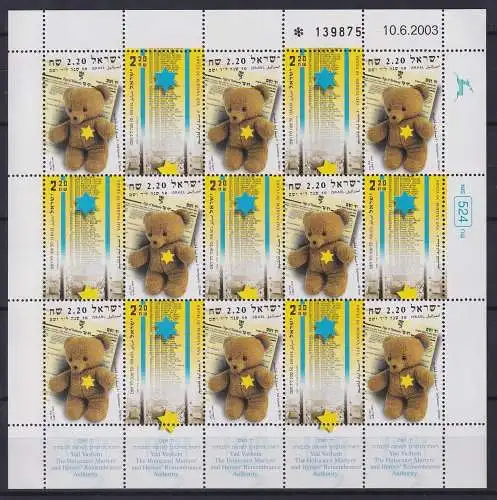 Israel 1743-1744 postfrisch als ZD-Bogen #OD331