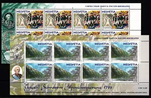 Schweiz 1699-1700 postfrisch als Kleinbogen #KS549