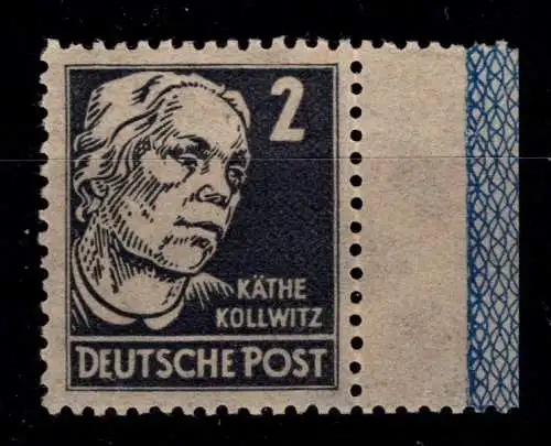 SBZ 212 RL 1 postfrisch #OK439