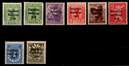 SBZ 200-206 postfrisch #OK442
