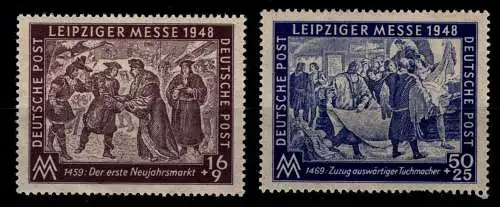 SBZ 198-199 postfrisch #OK450