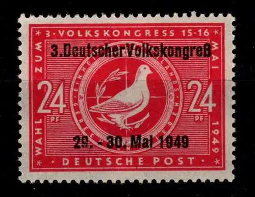 SBZ 233 postfrisch #OK446