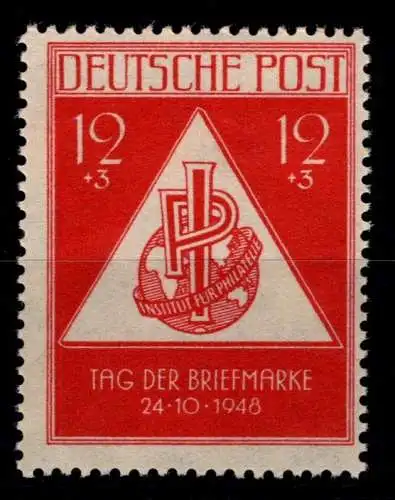 SBZ 228 postfrisch #OK443