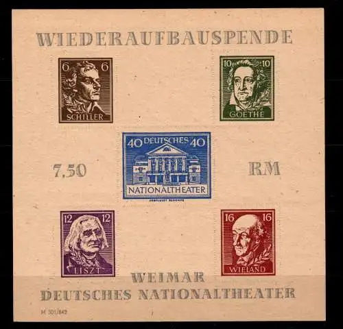 SBZ Block 3 B postfrisch #OK457