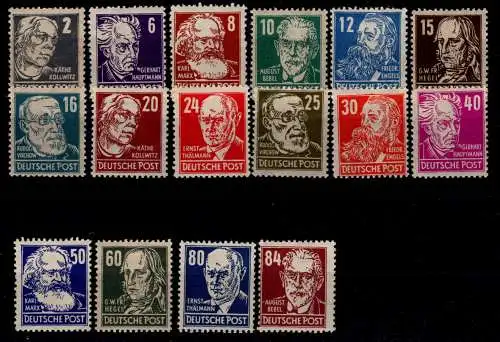 SBZ 212-227 postfrisch #OK437