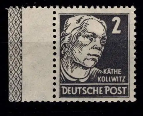 SBZ 212 RL 1 postfrisch #OK441