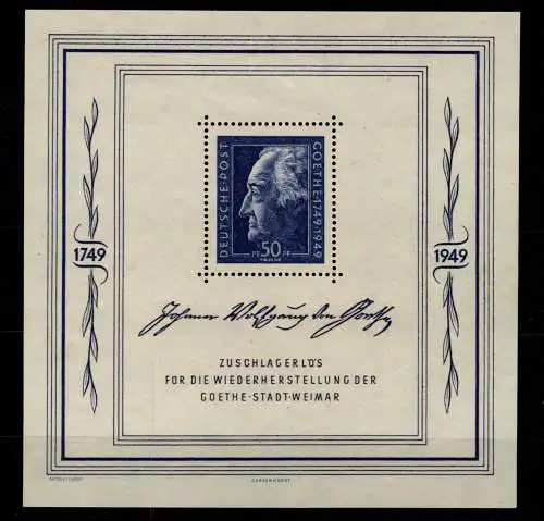 SBZ Block 6 postfrisch nur Marke gummiert wie verausgabt #OK458