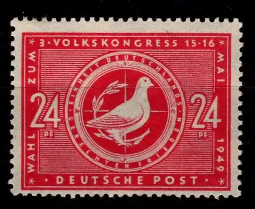 SBZ 232 postfrisch #OK445