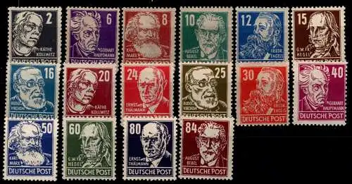 SBZ 212-227 postfrisch #OK436