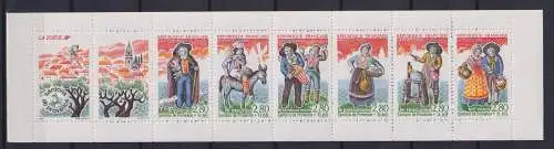 Frankreich 3118-3123 postfrisch als Markenheftchen #OK235