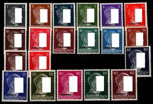 Ukraine 1-20 postfrisch #OK600
