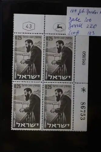 Israel 4er Blocks und Einheiten im Safe-Album #LZ785