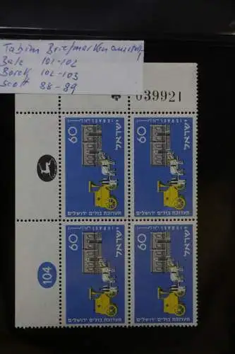 Israel 4er Blocks und Einheiten im Safe-Album #LZ785