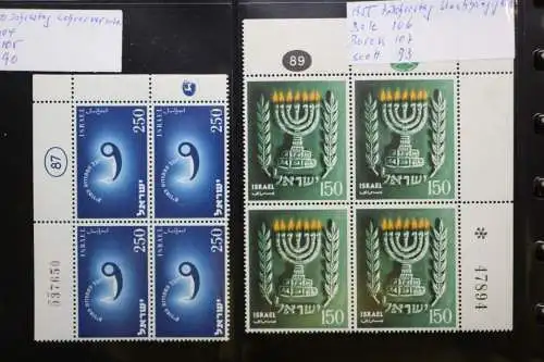 Israel 4er Blocks und Einheiten im Safe-Album #LZ785