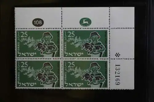 Israel 4er Blocks und Einheiten im Safe-Album #LZ785