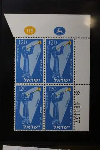Israel 4er Blocks und Einheiten im Safe-Album #LZ785