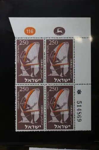 Israel 4er Blocks und Einheiten im Safe-Album #LZ785