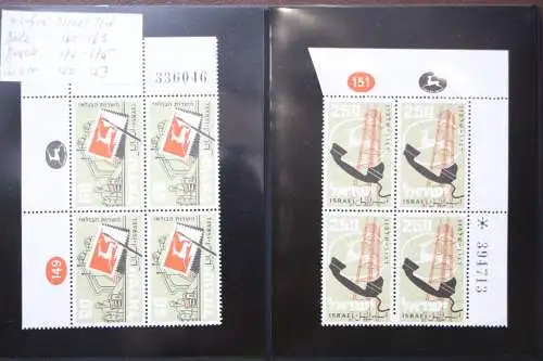 Israel 4er Blocks und Einheiten im Safe-Album #LZ785