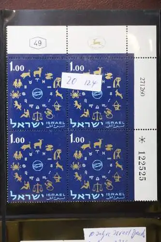 Israel 4er Blocks und Einheiten im Safe-Album #LZ785
