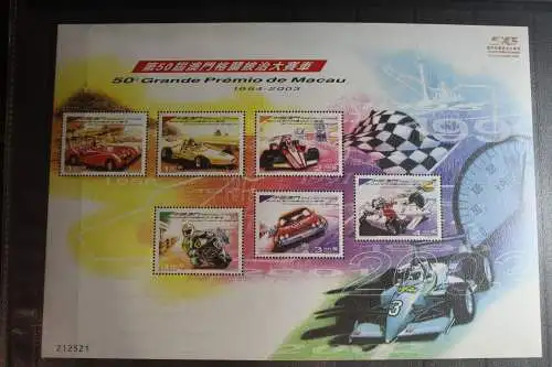 Macau Block 115 mit 1298-1303 postfrisch #FS239