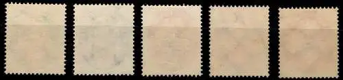 Deutsches Reich 425-429 postfrisch #ON606