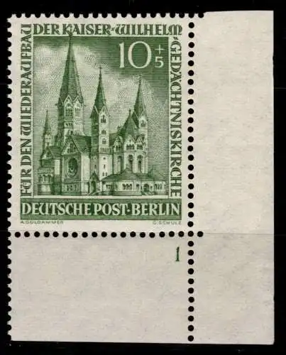 Berlin 107 postfrisch FN/ Formnummer 1 #ON636