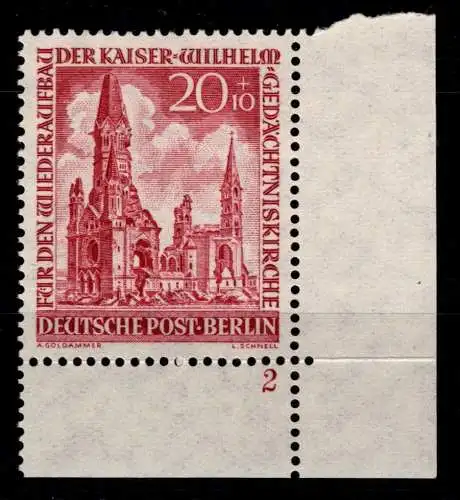 Berlin 108 postfrisch FN/ Formnummer 2 #ON639