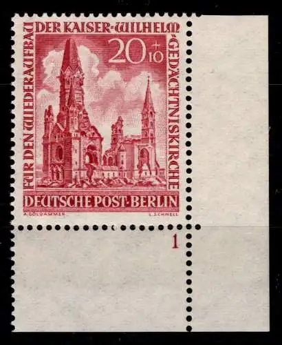 Berlin 108 postfrisch FN/ Formnummer 1 #ON638