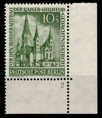 Berlin 107 postfrisch FN/ Formnummer 2 #ON637