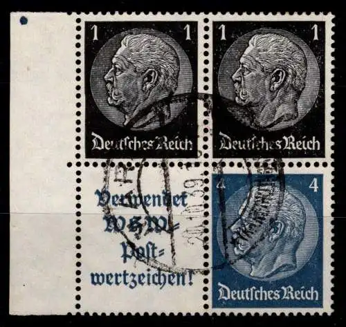 Deutsches Reich S 169, S 173 gestempelt Zusammendruck #ON744