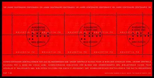 Schweiz Kleinbogen 1828 gestempelt #ON706