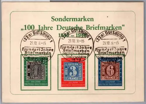 BRD Bund 113-115 auf Ausstellungskarte #ON712