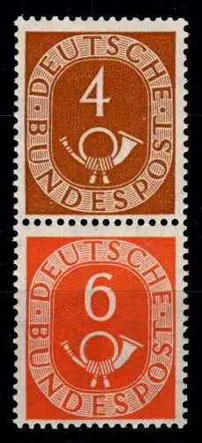 BRD Bund S 1 postfrisch Zusammendruck #ON781
