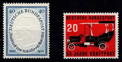 BRD Bund 210, 211 postfrisch #ON771