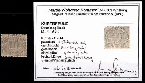 Deutsches Reich 12 mit Falz Kurzbefund Sommer BPP #OK696