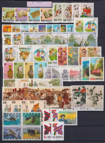 Taiwan Jahrgang 1992 postfrisch #NV179