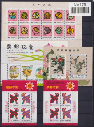 Taiwan Jahrgang 1992 postfrisch #NV179
