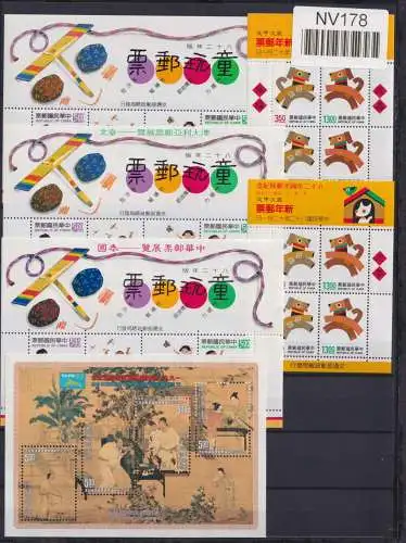 Japan Jahrgang 1993 postfrisch ohne MiNr. 1027-1032 #NV178