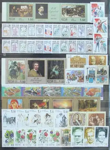 Russland Jahrgang 1998 postfrisch #KG661