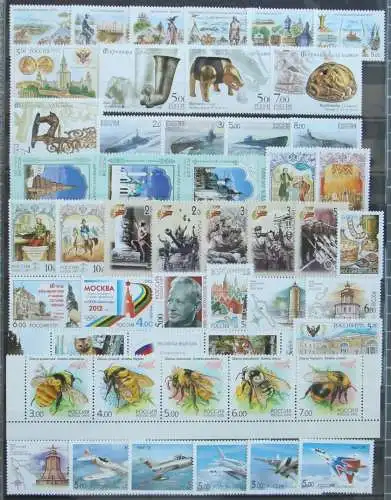Russland Jahrgang 2005 postfrisch #KG671
