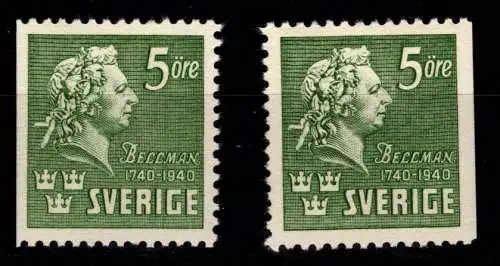 Schweden 277 Dl, Dr postfrisch #OI572
