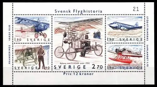Schweden Block 12 postfrisch #Oi674