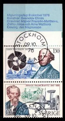 Schweden H-Blatt 84 gestempelt #Oi743