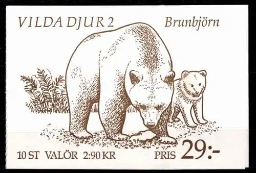 Schweden H-Blatt 205 gestempelt #Oi741