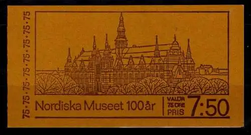 Schweden MH 41 postfrisch #ON029