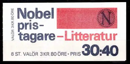 Schweden MH 155 postfrisch #ON107