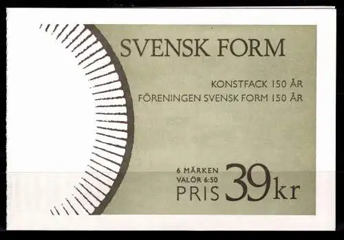 Schweden MH 193 postfrisch #ON145
