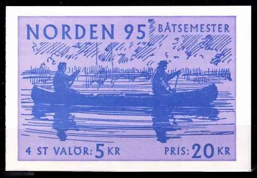 Schweden MH 204 postfrisch #ON156